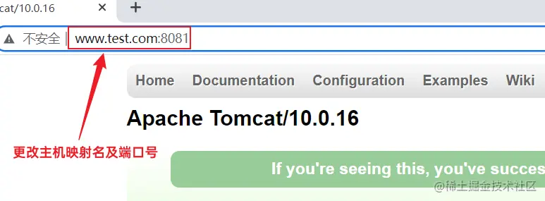 image-20220218123539842