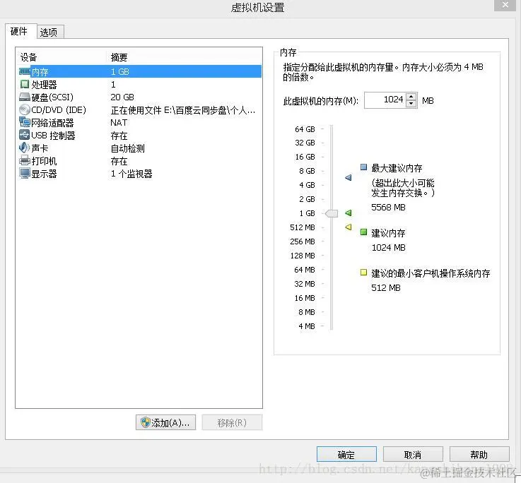 这里写图片描述