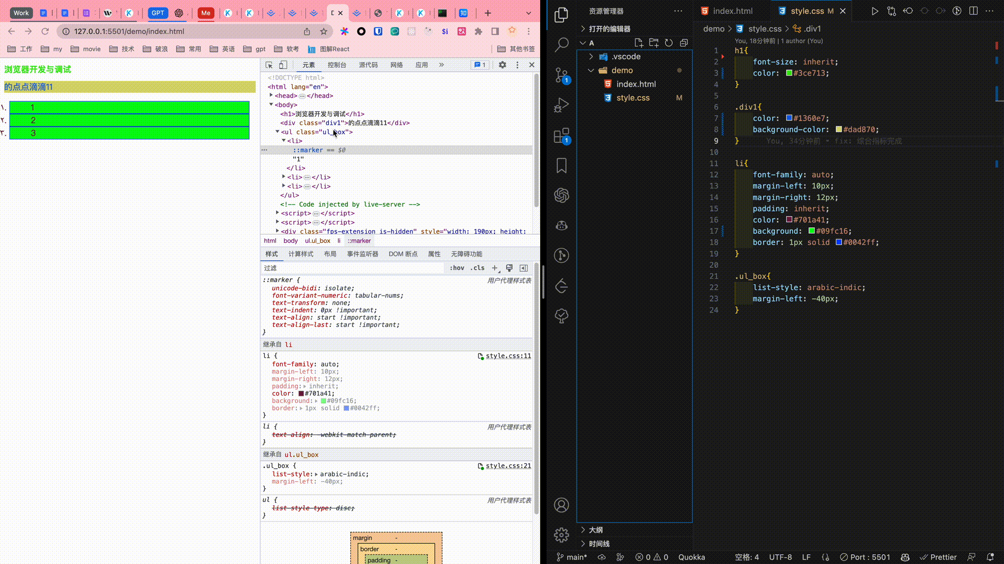 output.gif