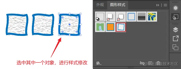 image-20230801172038898