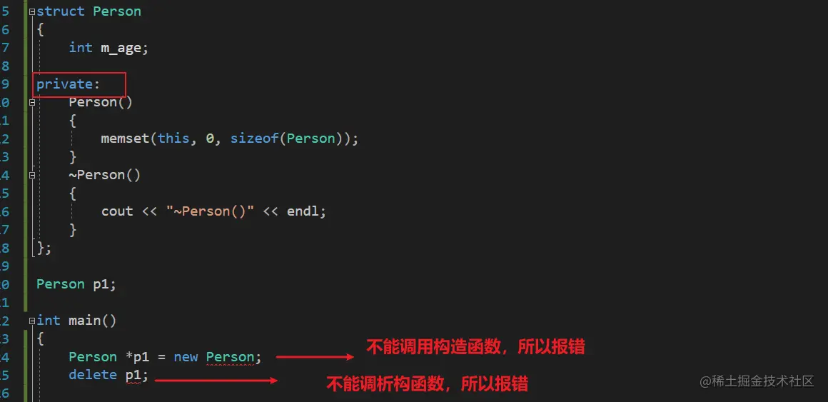 image-20210525004434158