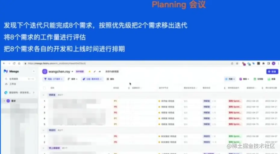 image-20230528181510205