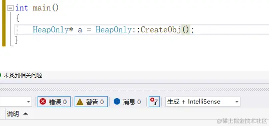 image-20220830175531681
