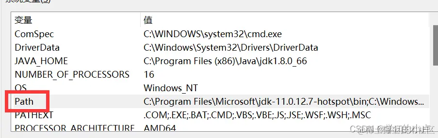 [外链图片转存失败,源站可能有防盗链机制,建议将图片保存下来直接上传(img-PImd99dG-1678185835044)(C:\Users\小卢\AppData\Roaming\Typora\typora-user-images\image-20230306095340673.png)]