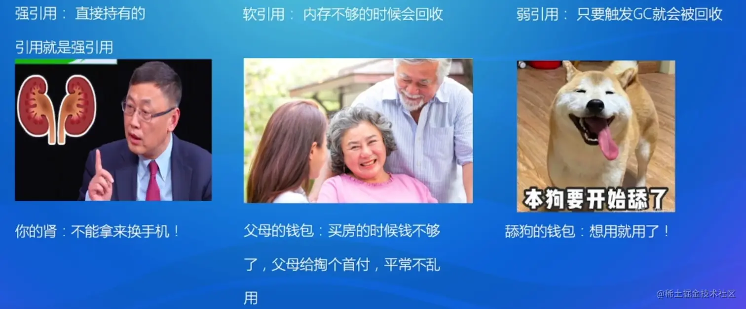 image-20220829232321403