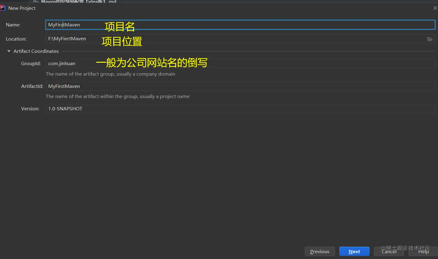 image-20220530203748468