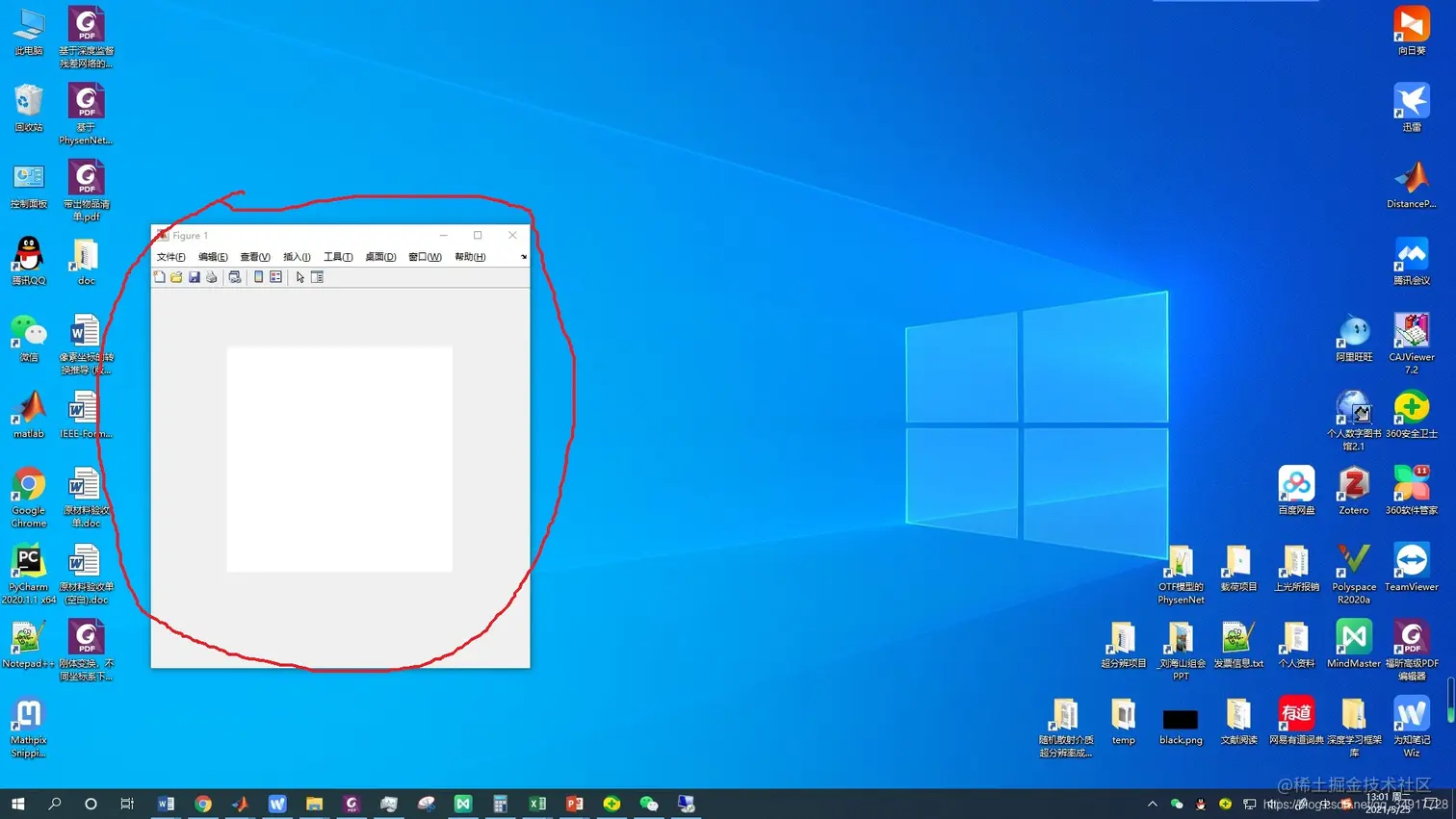 图形窗口显示设置