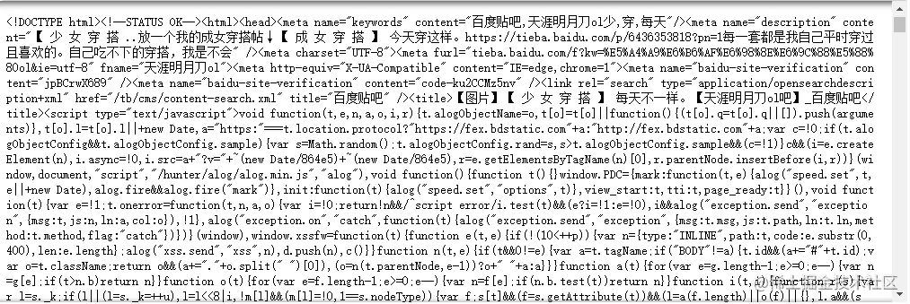 image-20211115183413501