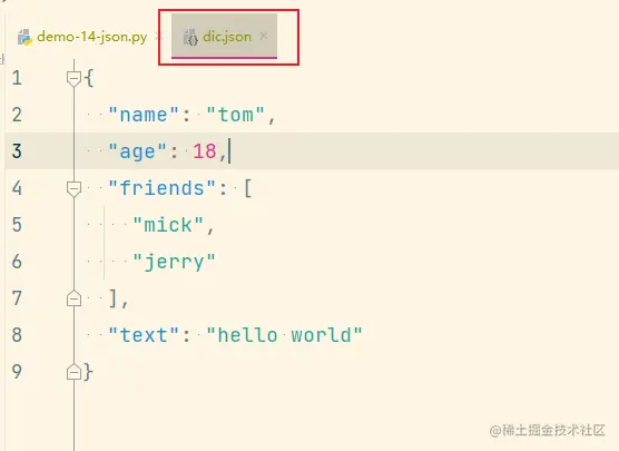 image-20210120111541645