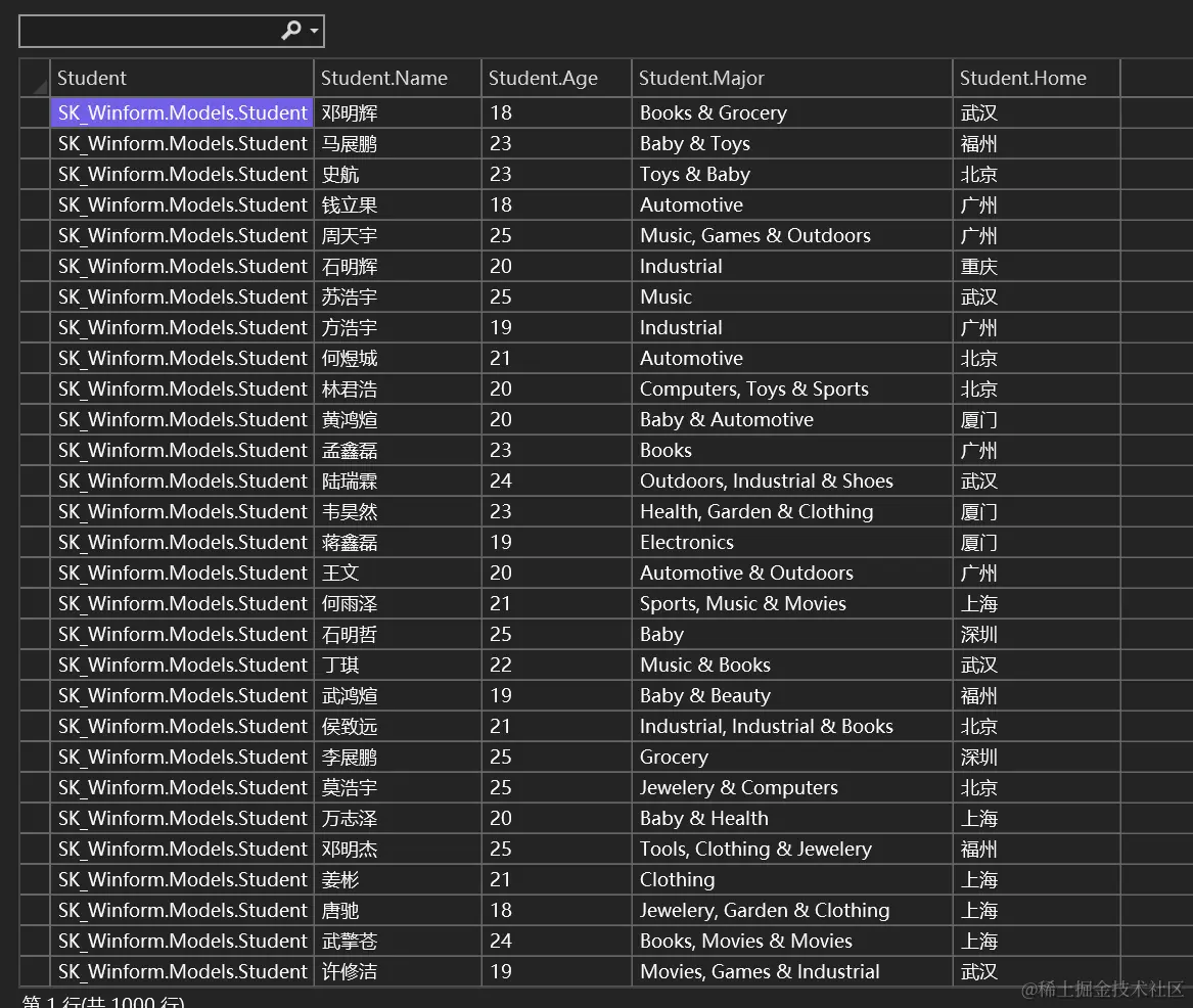 image-20240226160756563