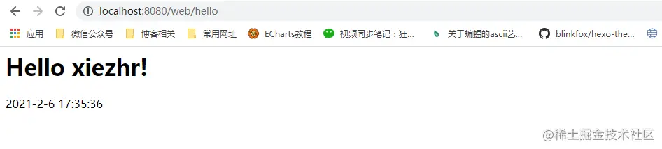 [外链图片转存失败,源站可能有防盗链机制,建议将图片保存下来直接上传(img-TVjCilCV-1675581106908)(https://gitee.com/xiezhr/image-learn-bed/raw/master/image/本地访问.png)]