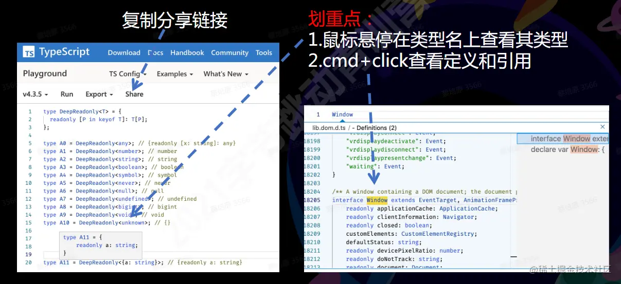 image-20210820230444117
