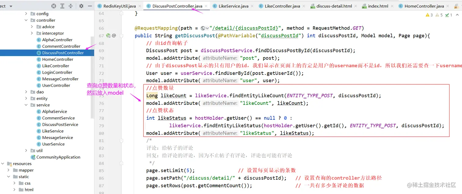 image-20220721114958292