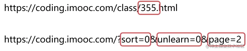 截屏2021-12-23 09 30 11