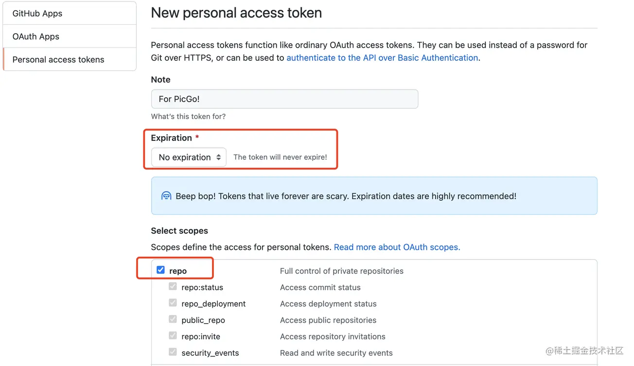 image-20210810165146963