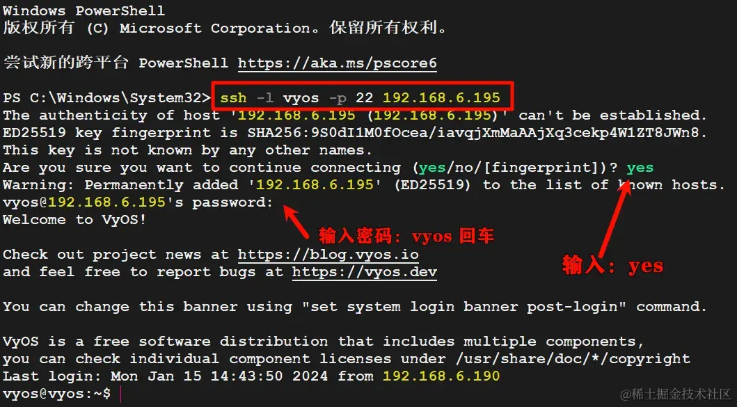 yydy_2024-01-15_22-30-52