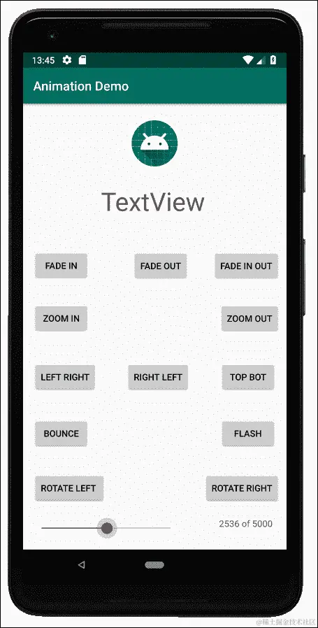 在 Kotlin 中连接动画演示应用程序