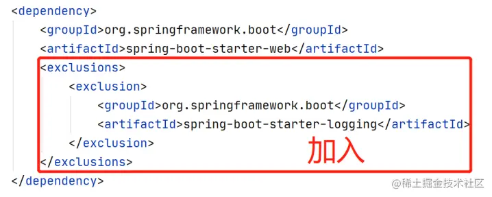 05.修改spring-boot-starter-web.png