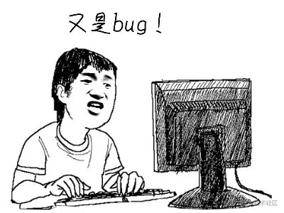 一次i++引发的bug