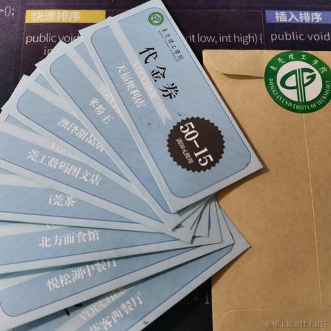 Canivores于2022-09-23 21:43发布的图片