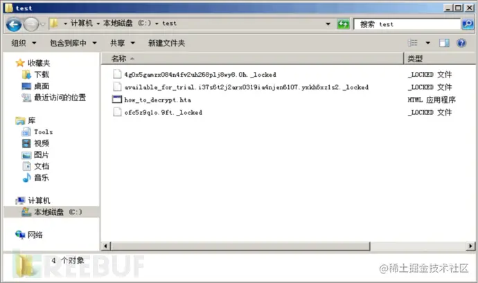 1689068670_64ad247e55cb33bbda65d.png!small