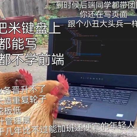 v我五十于2023-02-21 23:20发布的图片