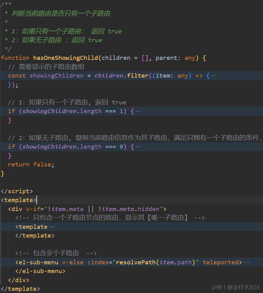 image-20230326145836872