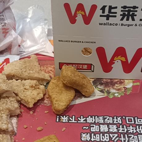 向晚大阎王于2022-11-19 10:23发布的图片