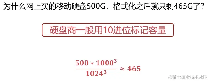 image-20211215102821272