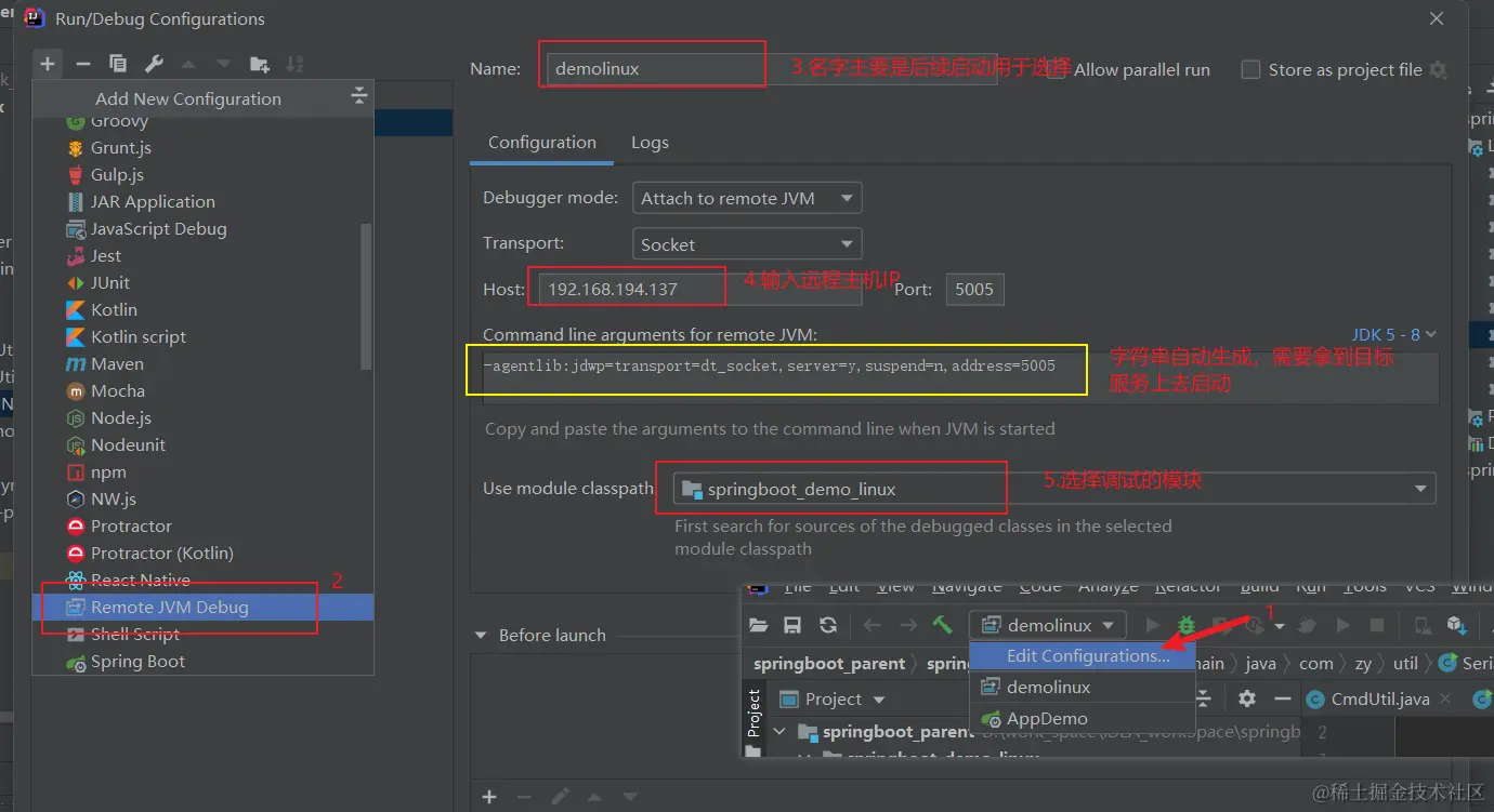 image-20231120171816450