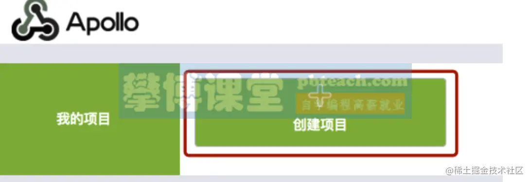 image-20190716101236392