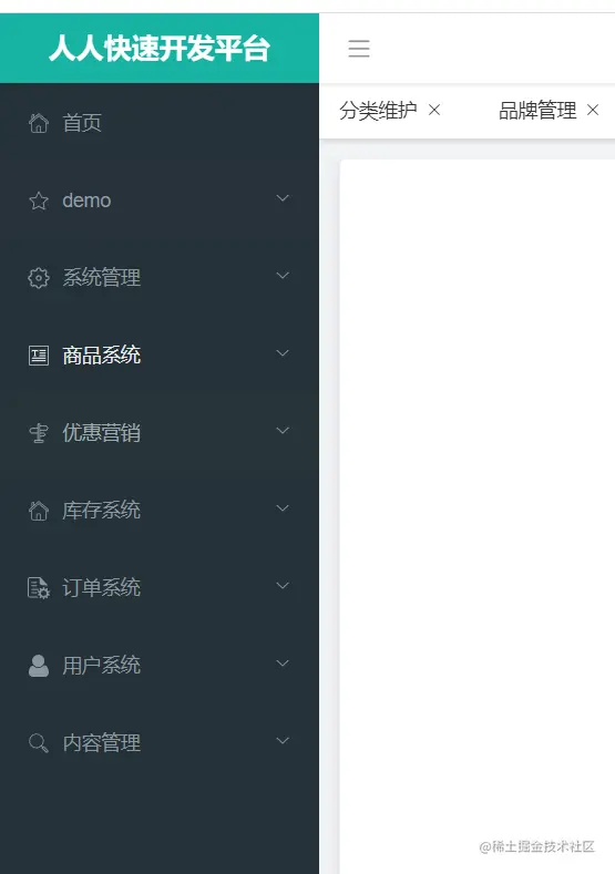 image-20220806100125647