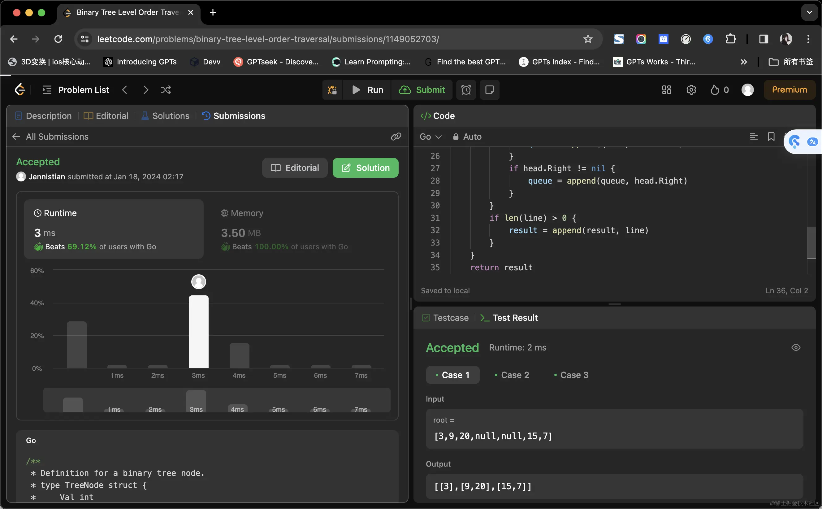 image-20240118021919098
