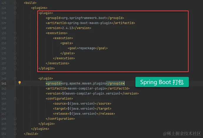 spring-boot-package-01