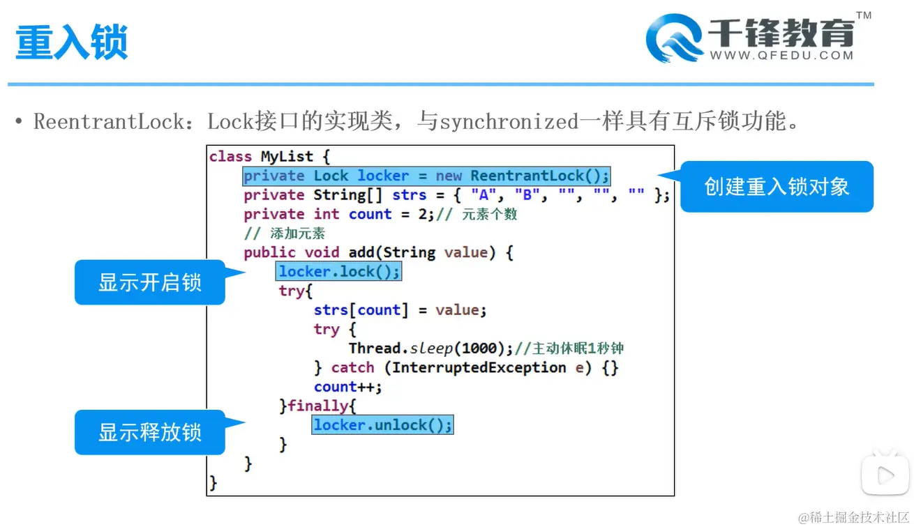 image-20220217191922246