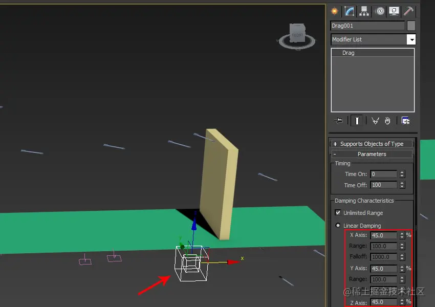 空间扭曲力拖拽