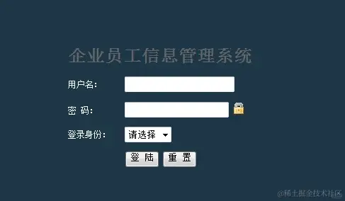 企业员工信息管理系统的设计与实现_1_Chat GPT云炬学长_来自小红书网页版.jpg