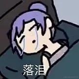 小小贝极星于2022-11-24 00:12发布的图片