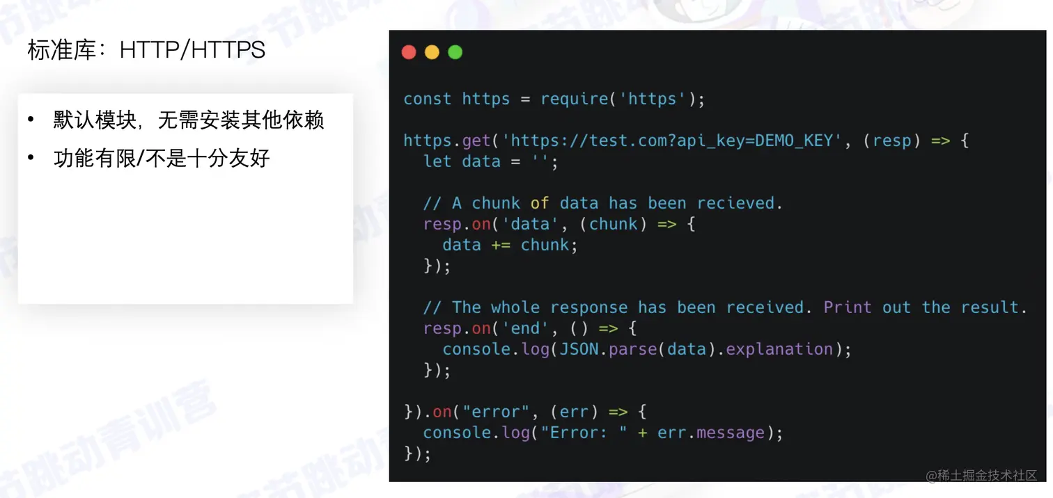 截屏2022-08-02 12.02.19.png
