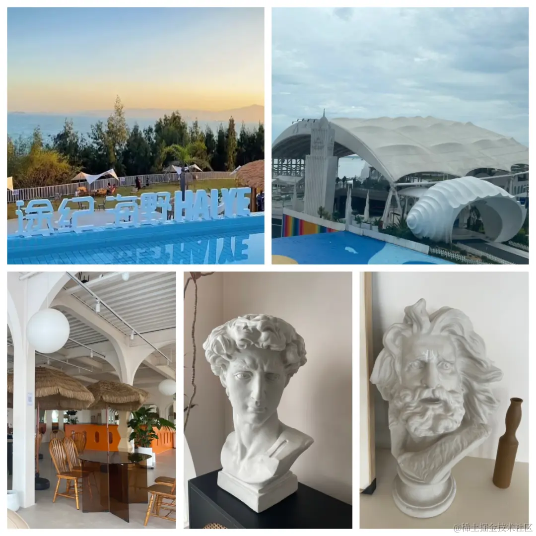 海峡链主办第一期《海峡论“道”》