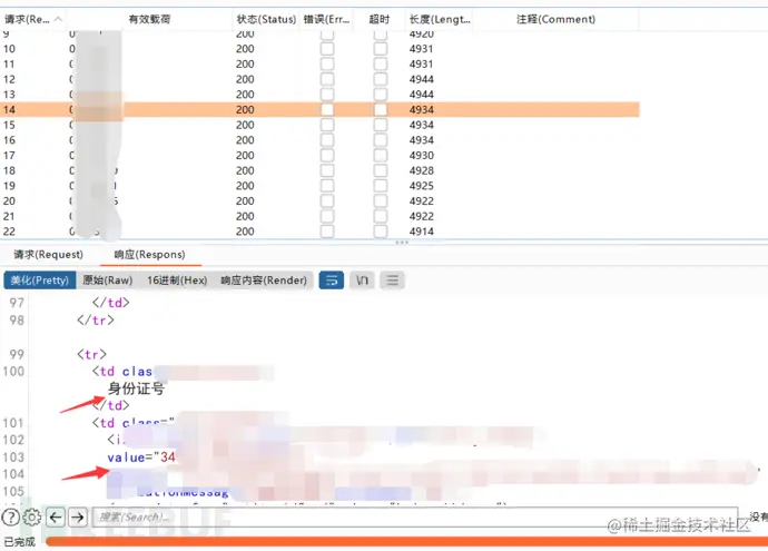 1661664166_630afba65f256ffaaa5c7.png!small