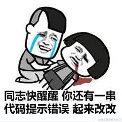 菜鸟aima于2021-05-20 17:58发布的图片