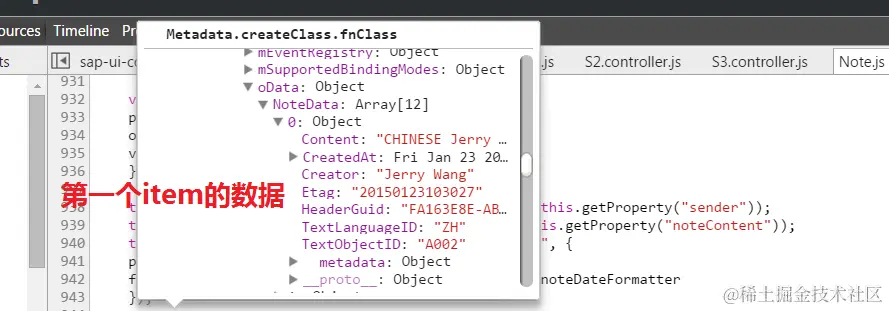 clipboard24