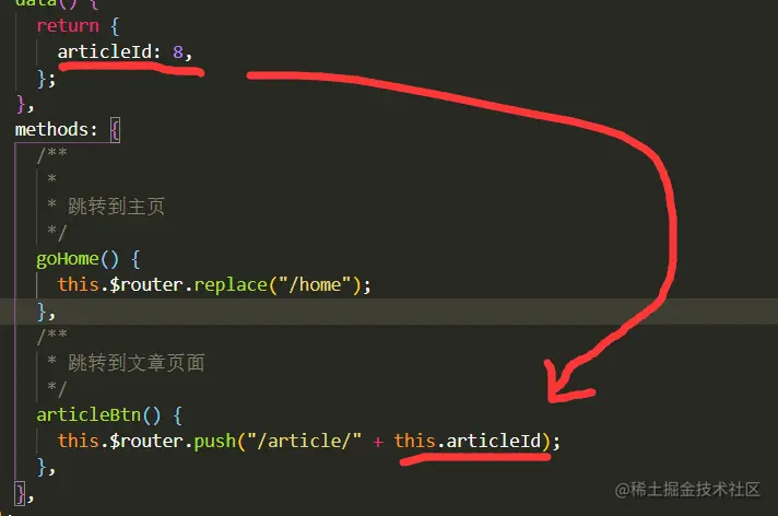 2.5 动态路由2 配置动态路由3.png