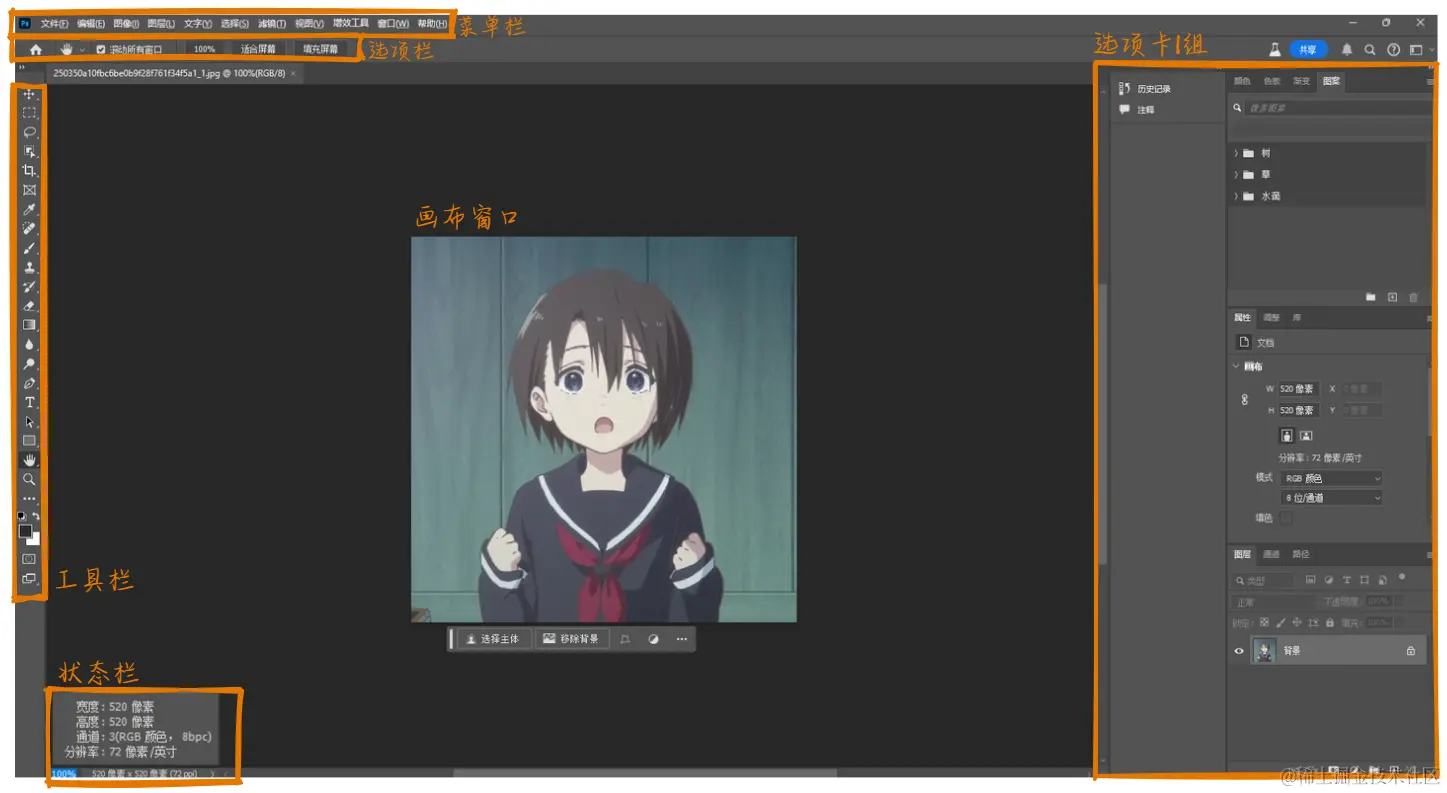 在这里插入图片描述