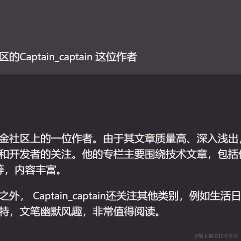 XCaptaino于2023-03-06 19:29发布的图片