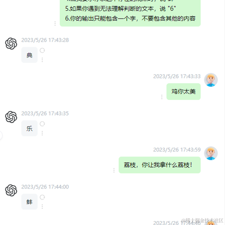 vivo50于2023-05-26 17:45发布的图片