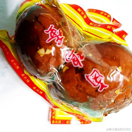 乃琳你带我走吧于2022-11-14 07:50发布的图片