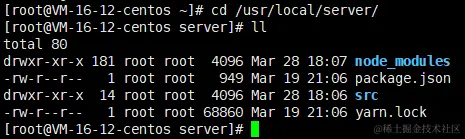 server