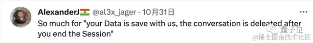 GPT-4变笨加剧，被曝缓存历史回复：一个笑话讲八百遍，让换新的也不听